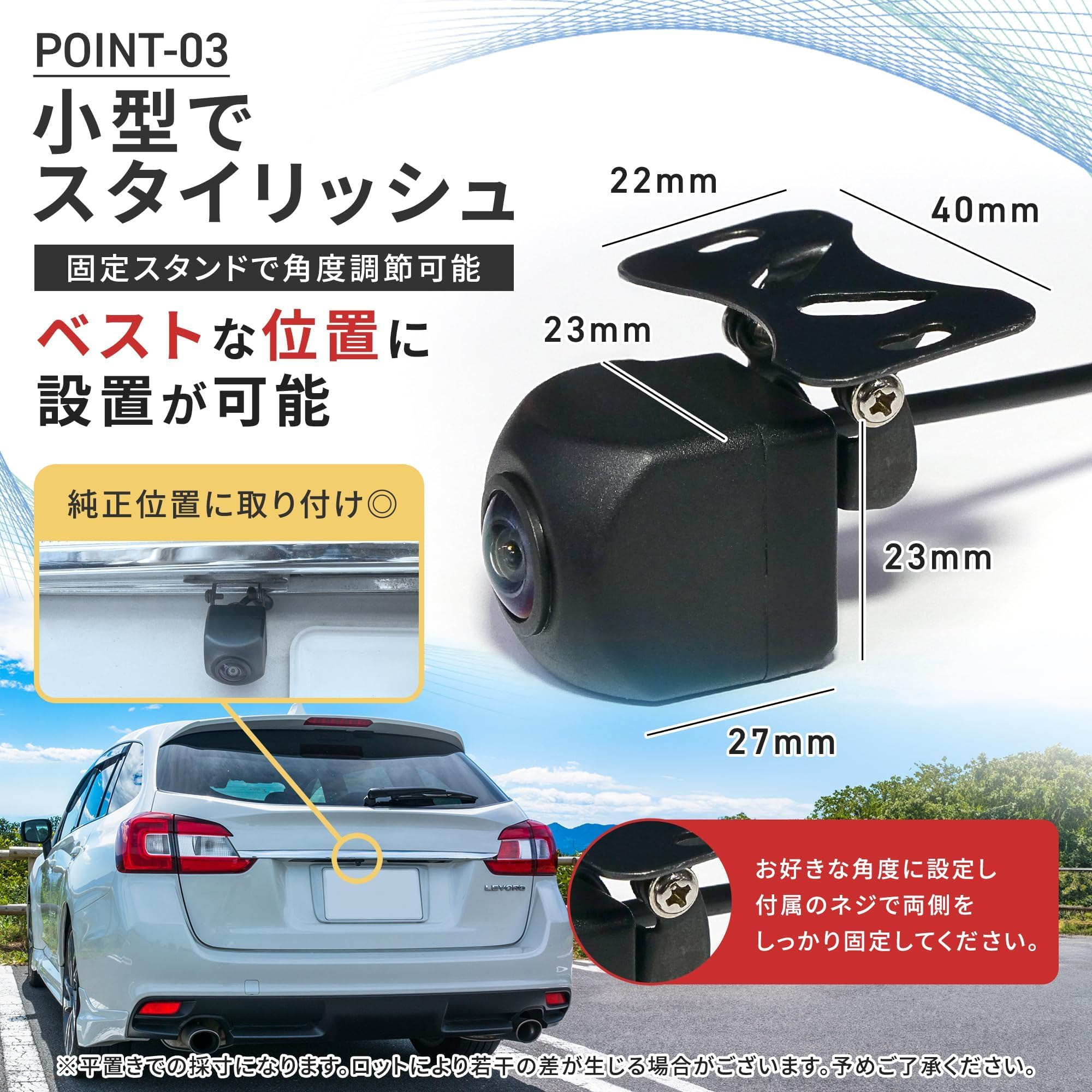Amazon.co.jp: バックカメラ 車 パイオニア用 ディスプレイオーディオ